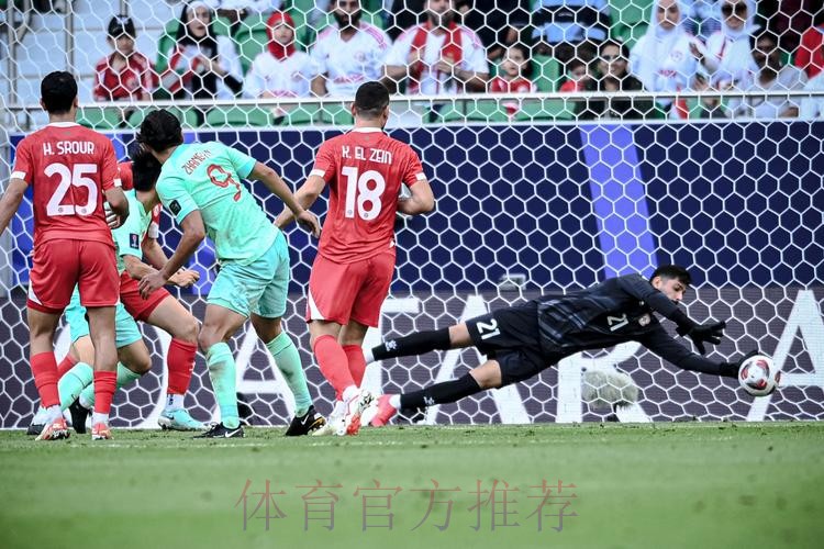 亚洲杯小组赛第二轮 中国队0:0战平黎巴嫩队