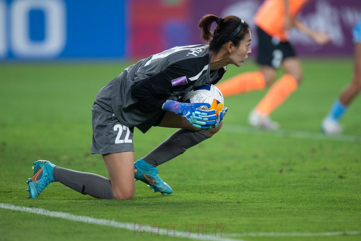 2023年中国太平中国足协女超联赛落幕 武汉车谷江大女足夺得四连冠